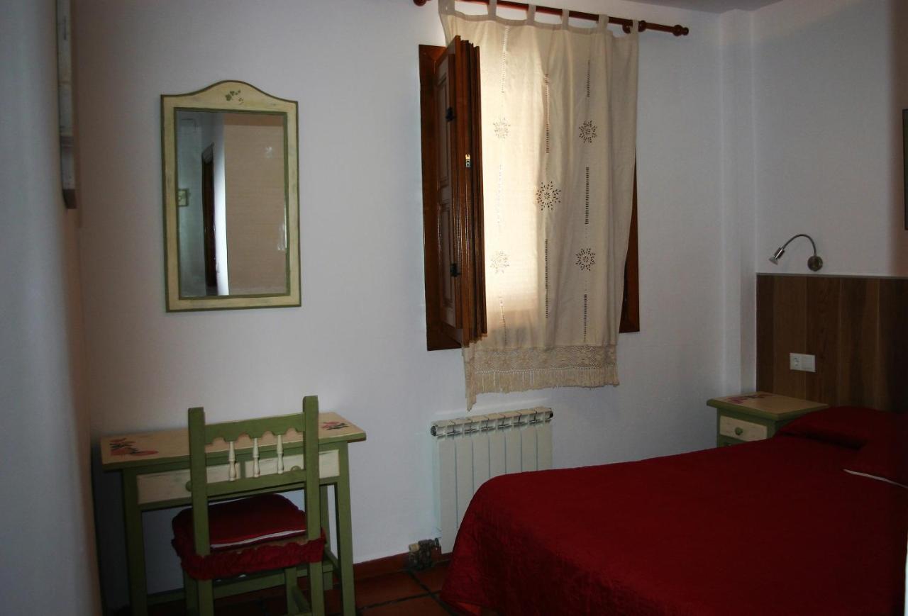Hostal Rural Las Terrazas De La Alpujarra Bubión Εξωτερικό φωτογραφία